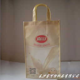厂家定做无纺布广告袋地产宣传袋产品包装袋礼品手提袋,厂家定做无纺布广告袋地产宣传袋产品包装袋礼品手提袋生产厂家,厂家定做无纺布广告袋地产宣传袋产品包装袋礼品手提袋价格