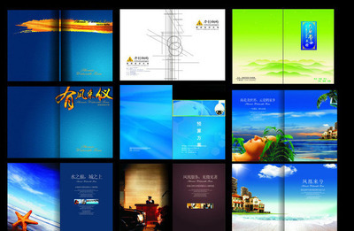 【供图书封面设计 杂志期刊排版 产品拍摄制作印刷(图)】价格,厂家,图片,平面设计,南京夏之声广告宣传部-