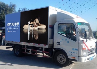 白云区车体广告双面喷绘,车身贴喷厂家(图)