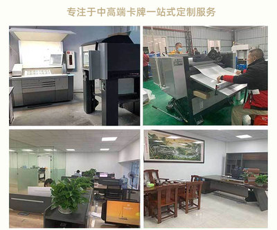 evv 广告宣传 扑克牌工厂 休闲产品 安全无异味 纸质光滑平整