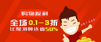 广告图