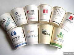 兰州划算的广告杯批售|甘肃广告杯厂家图片|兰州划算的广告杯批售|甘肃广告杯厂家产品图片由兰州飞燕商贸公司生产提供-