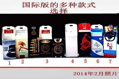 【【专业为你定制】各种展会大广告拉杆,带轮手拉产品包装纸箱】价格,厂家,图片,首饰包装,中山市健驰包装制品-