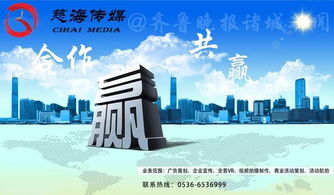 医疗 慈海口腔引进先进口腔种植技术 让牙缺失患者重获美丽