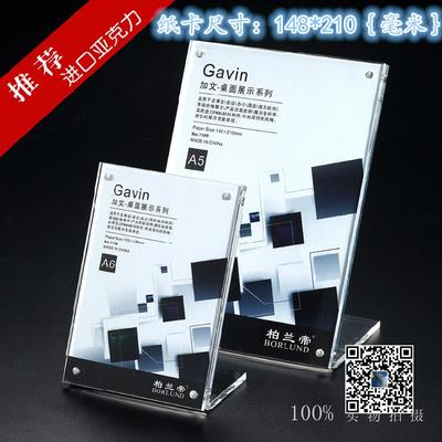 龙华厂家销售深圳酒店房号灯图片|龙华厂家销售深圳酒店房号灯产品图片由深圳市图旺广告公司生产提供-