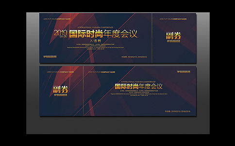 宣城产品广告制作 信誉可靠