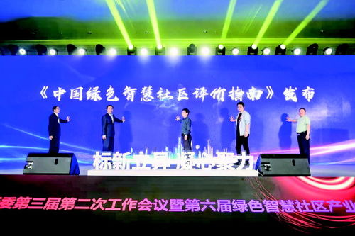 半岛都市报 a07版 广告 2021年05月28日