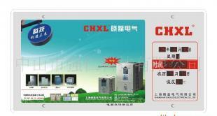 广告促销礼品、万年历礼品、最实用的商务礼品_礼品、工艺品、饰品_世界工厂网中国产品信息库