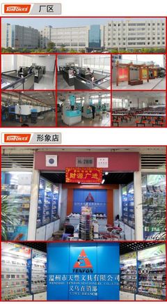 新款学生中性笔 韩版黑色水笔 卡通0.5签字笔 312A礼品文具