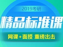 哆啦a梦通行证的主页 zcool