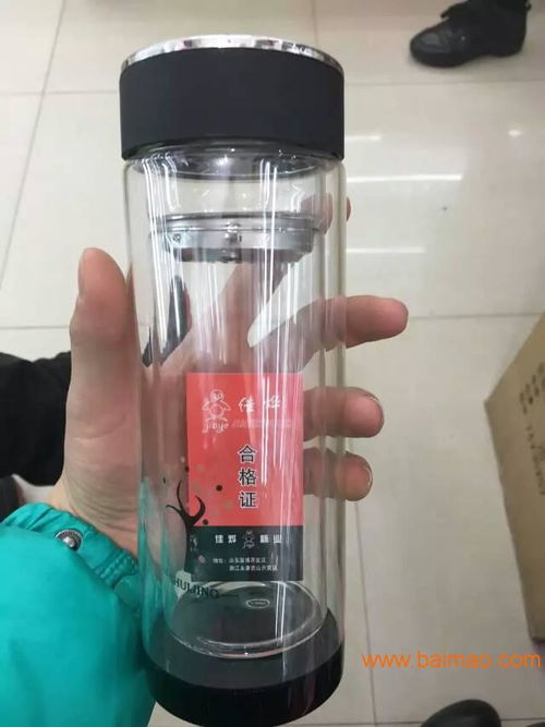供应西安厂家广告杯礼品杯盼源定制免费送货欢迎订购,供应西安厂家广告杯礼品杯盼源定制免费送货欢迎订购生产厂家,供应西安厂家广告杯礼品杯盼源定制免费送货欢迎订购价格