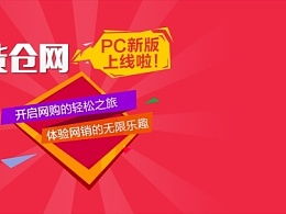jesic06的主页 zcool