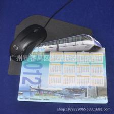 【工厂热销产品 希腊风景 EVA餐垫台垫定制 广告礼品餐垫】价格,厂家,图片,餐垫、杯垫,广州市番禺区石壁优诺工艺品厂-