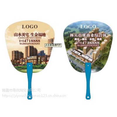 价格 厂家 中国供应商