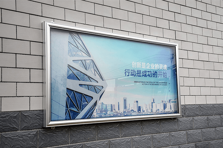 铝合金液压宣传栏挂墙开启式橱窗学校医院可定制雨棚木纹公告栏,宣传栏广告栏公告栏阅报栏公示栏户外宣传栏党建党政宣传栏