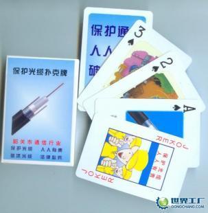 供应长治扑克牌制作厂家 长治定做广告扑克价格(图)_包装_世界工厂网中国产品信息库