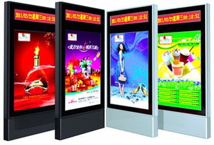 福州大型广告之后制作大屏幕高炮招牌路标标识牌门头灯箱广告位