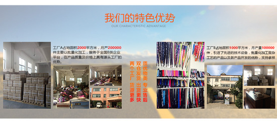 商务雨伞印刷广告logo三折气质普通广告伞定做礼品全自动广告雨伞