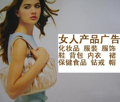 天津市阳光陆亿广告策划传播