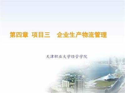 游戏广告推广平台