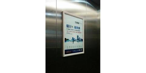 天津住宅楼电梯广告哪家比较好
