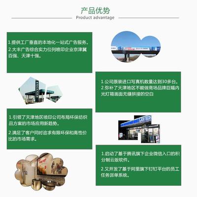 城市围挡价格-天津河西区城市围挡-天津大丰广告(查看)