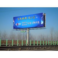 【天津大道广告【天津大道广告牌】【】图片】天津大道广告【天津大道广告牌】【】