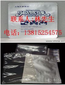 产品图460
