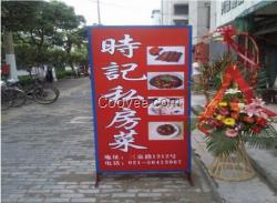 天津宝石发光字供应,德诺广告