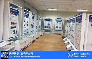 天津展厅制作 展华广告 展厅制作加工