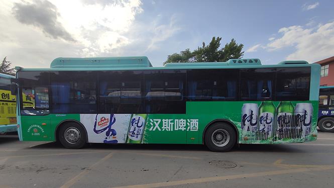 天津公交车广告投放招商电话
