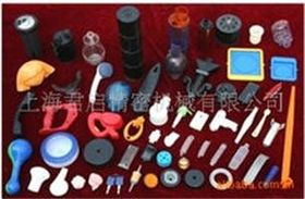 产品图550
