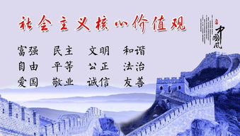公司新闻