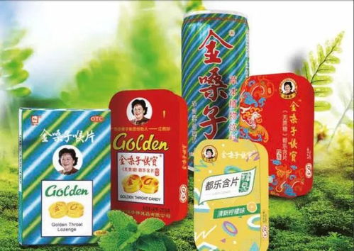 太突然 即将退市 广告词天津人很熟悉