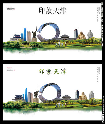 天津设计图 广告设计图库与创意实践