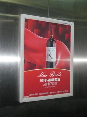天津市商住小区框架广告投放指南及联系方式
