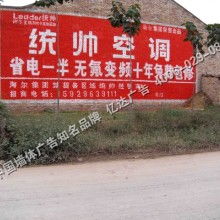 六六微货国际物流长沙分公司 连接天津与全球的桥梁