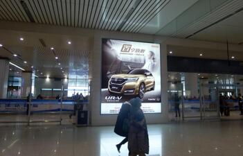 天津滨海国际机场广告 展现天津魅力的重要窗口