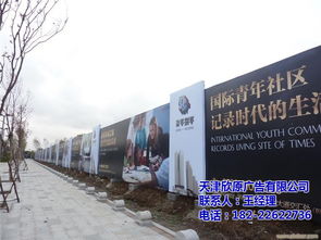 天津广告服务全链条解析 厂家、供应商与批发代理的协同发展